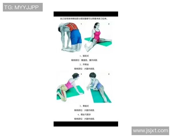 跳水运动的魅力与挑战：从技巧训练到心理调适的全面剖析